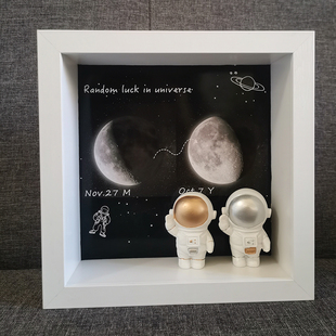 太空宇航员moom月球纪念相框七夕情人节生日闺蜜礼物中空6立体框