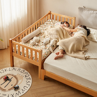 金多喜榉木儿童床带护栏小床婴儿男孩女孩拼接床边床加宽拼接大床