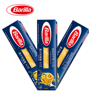 500g3盒 希腊进口 百味来Barilla意大利扁面13号进口意面通心粉
