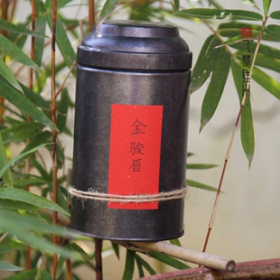 少量现货 2024年金骏眉武夷红茶头采单芽生态无添加100克乙楚佳木