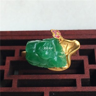 简安翡翠定制18K金镶阳绿荷花翡翠戒指和和美美贵气十足细腻色辣