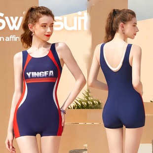 泳衣连体保守夏运动款 平角游泳专用遮肚显瘦 英发女士成人2023年款