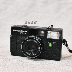 复古135胶卷相机 38mm定焦菲林相机