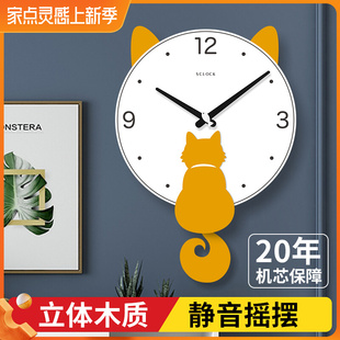 卡通时钟墙钟立体猫 北欧日式 静音时尚 简约摇摆挂钟客厅 木质钟表