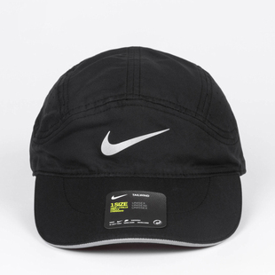 AEROBILL Nike 男女帽旅游遮阳跑步休闲运动帽子 828617 耐克正品