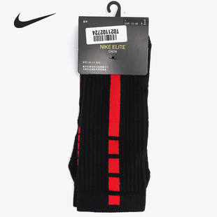 耐克正品 精英毛巾底运动袜针织长筒篮球袜SX7622 Nike