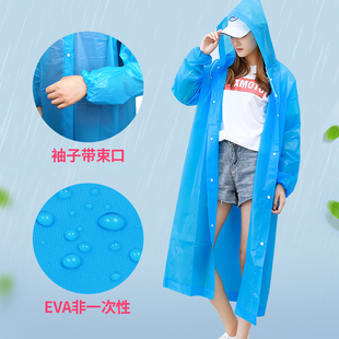 非一次性雨衣女成人韩国时尚 徒步男骑行透明便携防水儿童户外雨披