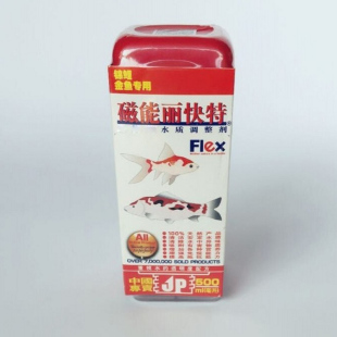 日本FLEX磁能丽快特魟鱼锦鲤龙鱼猴子液鱼缸净水质改善调整营养液
