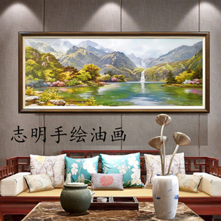 志明原创风景油画中国风美式 新中式 客厅横幅山水纯手绘田园装 饰画