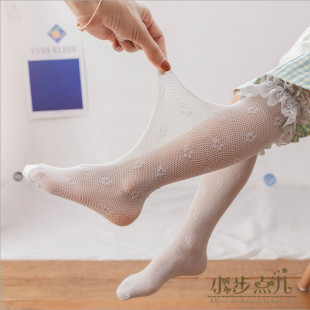 儿童堆堆袜韩版 女童花边千鸟格透气网眼中长筒丝袜宝宝防蚊公主袜