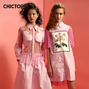 CHICTOPIA刘清扬原创设计蕾丝花朵粉色衬衫