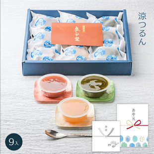 日本直邮良平堂抹茶 和三盆 白桃味日式 果冻零食礼盒甜品礼物9枚