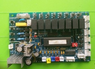 控制板 主板线路板 中央空调电脑板 V3.0 W90616 CC306