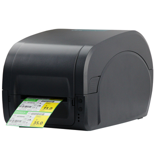 佳博GP9025T热转印条码 打印机超市商品价格不干胶标签蓝牙碳带机