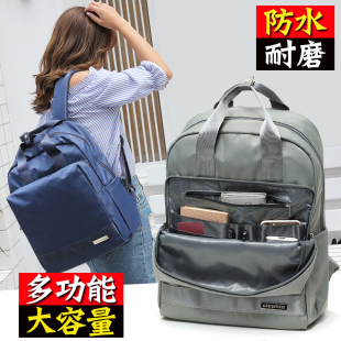 旅行包女双肩包学生书包旅游大容量轻便百搭15.6寸电脑包商务背包