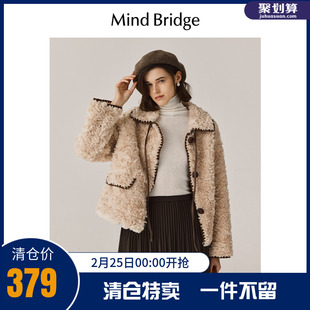 MindBridge百家好冬季 女士美拉德外套2023新款 保暖夹克
