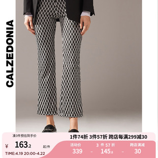 CALZEDONIA24春新款 女士时尚 舒适几何闪光微喇紧身打底裤 MODP1212