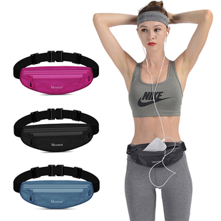 超勤跑步手机腰包运动包男女多功能户外装 备防水隐形迷你小腰带包