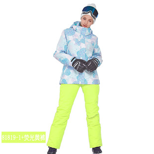 防泼水保暖冲锋衣裤 phibee菲比小象成人滑雪服套装 亲子款 户外防风