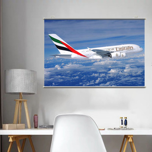 空中客车A380飞机高清壁纸墙贴学生宿舍卧室海报卷轴挂画可定制
