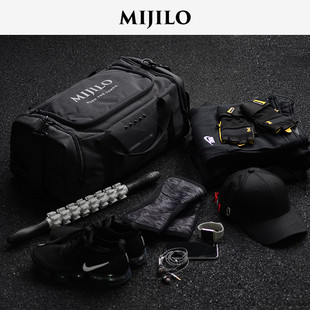 米基洛MIJILO健身包训练包运动拎包多功能背包手提包双肩男女旅游