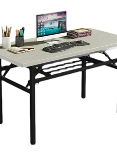 折叠桌子会议桌培训桌长条桌学习桌课桌家用卧室电脑桌简易餐桌i.