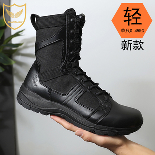 新款 君洛克飞鱼8.3超轻作战靴男士 高帮女夏季 透气黑色轻便战术靴