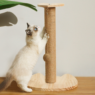 剑麻猫抓板猫抓柱磨爪器立式 不掉屑耐磨猫爬架窝逗猫玩具猫咪用品