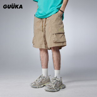 男夏季 新款 GUUKA浅卡其色廓形短裤 青少年大口袋休闲五分裤 宽松 潮