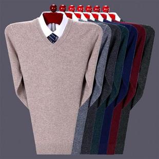 中年男士 羊绒衫 冬季 休闲套头领羊毛针织衫 纯色打底毛衣 时尚