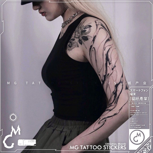 简约黑色花臂男女纹身贴 暗黑系意境线条个性 tattoo 不被定义