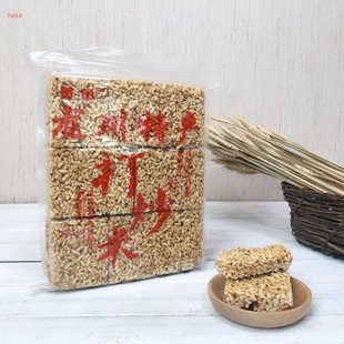 包邮 龙川客家特产打炒米炒米糖芝麻米通手工米花糖传统零食350g