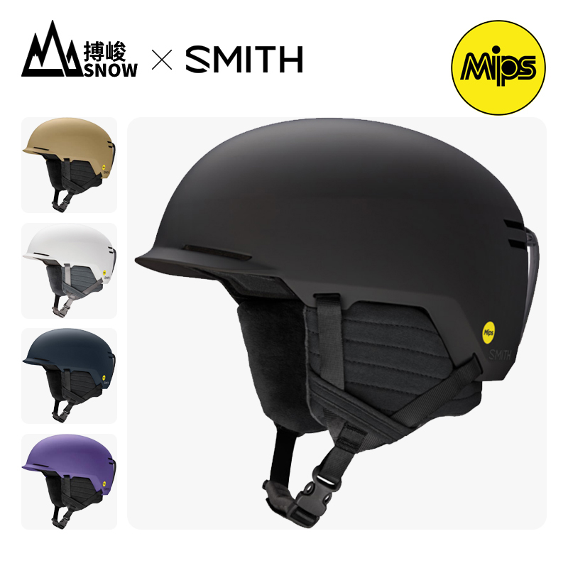 Smith史密斯滑雪头盔亚洲版 单板滑雪盔男成人款 雪盔女scout mips