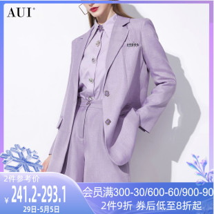 套装 女2024春秋新款 AUI紫色气质职业西装 西服高腰短裤 两件套 长袖