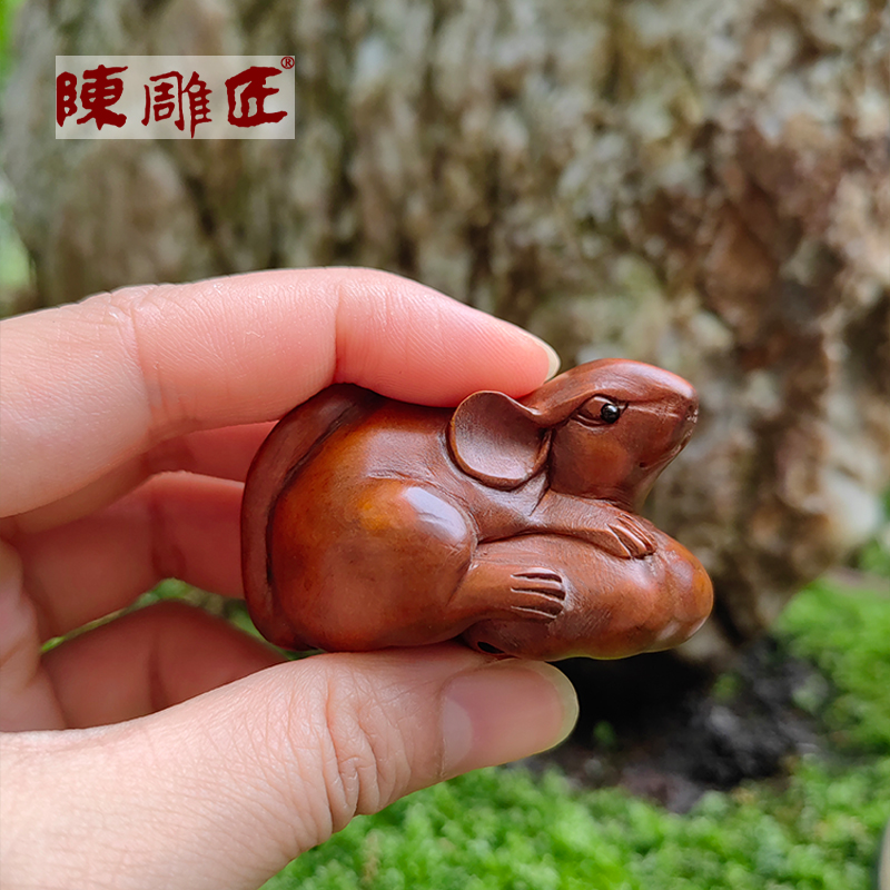 陈雕匠黄杨木雕十二生肖礼物如意南瓜鼠工艺品传统动物手把件挂饰