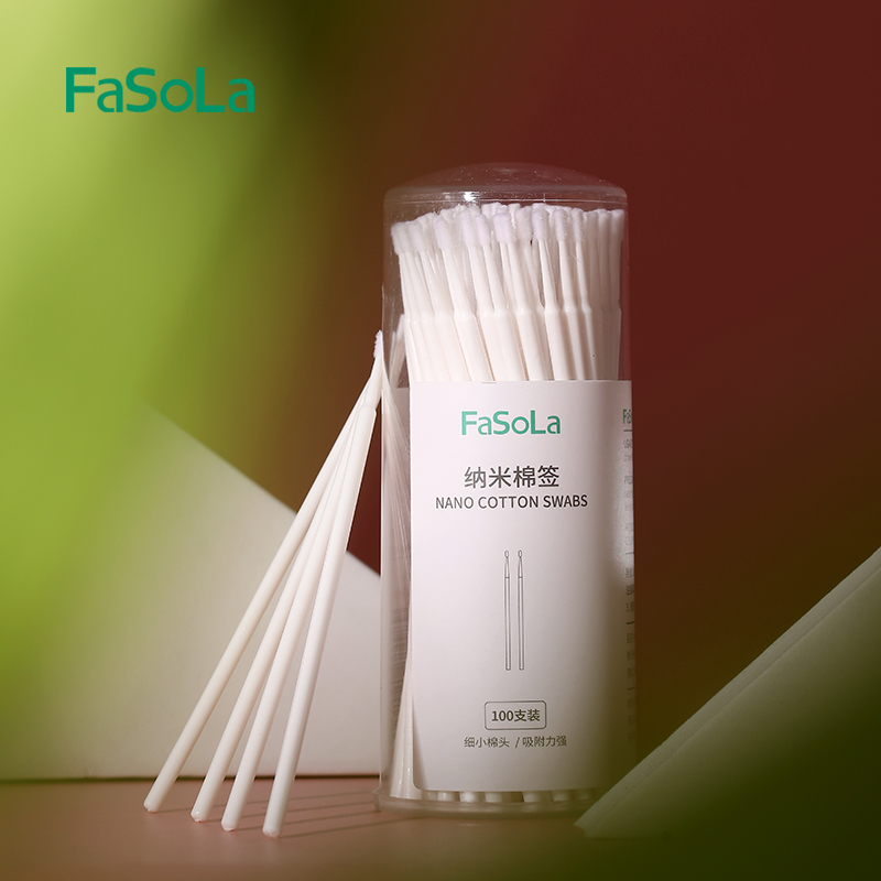 FaSoLa多功能化妆用超细尖头口红眼线改妆一次性清洁棒卸妆棉棒