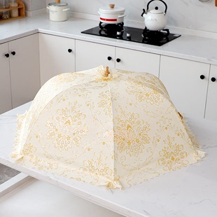 家用餐桌饭菜罩食物剩菜罩大号长方圆形可折叠盖菜罩防苍蝇蚊子伞