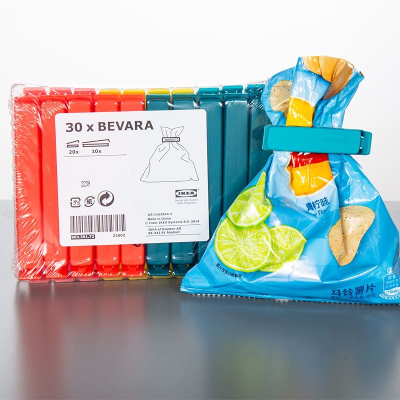 宜家贝瓦拉塑料食品封口夹奶粉零食密封夹子大号小号防潮保鲜封口