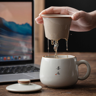 米黄汝窑办公杯大容量茶水分离带盖喝泡茶杯陶瓷杯子手写定制茶具