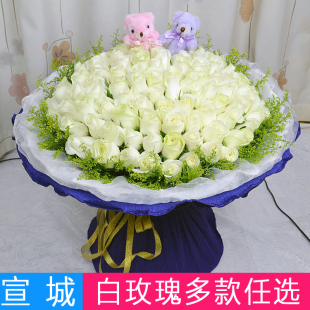 白玫瑰专区宣城本地花店11支花束礼盒鲜花订购七夕情人节表白鲜花