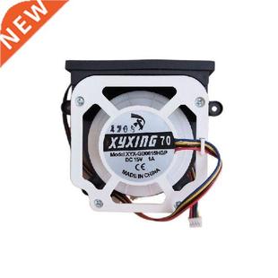 Xyxing Fan Robot Motor gb0615hgp Xyx AMIBOT for Assembly
