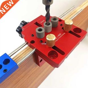 Drilling Positioning Guid With Doweling Kit Jig Clip