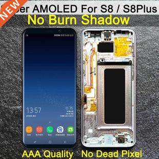 For LCD Frame SAMSUNG Galaxy With G950 100%newAMOLED