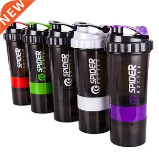 Powder Bottle Shake Protein Shaker Layers Capaci Large Cup