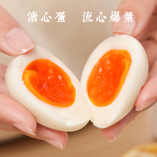 日式 煮蛋蒸蛋自动家用多功能煮蛋神器温泉蛋机