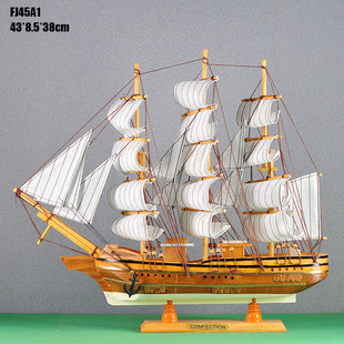 帆船模型工艺品摆件大号实木质一帆风顺家居装 饰品礼品 地中海风格