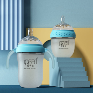 硅胶小奶瓶新生婴幼儿初生0一3到6个月以上大宝宝防胀气断奶神器