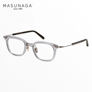 日本Masunaga增永眼镜框板材方形纯钛全框大脸复古眼镜架GMS 124