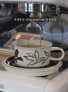 中古风复古手绘百合陶瓷咖啡杯拿铁杯拉花杯中式 黑白杯碟一组礼物