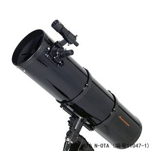 星特朗天文望远镜主镜系列 高清高倍观星专业级C10N OTA 牛反主镜